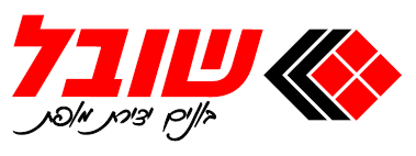 שובל